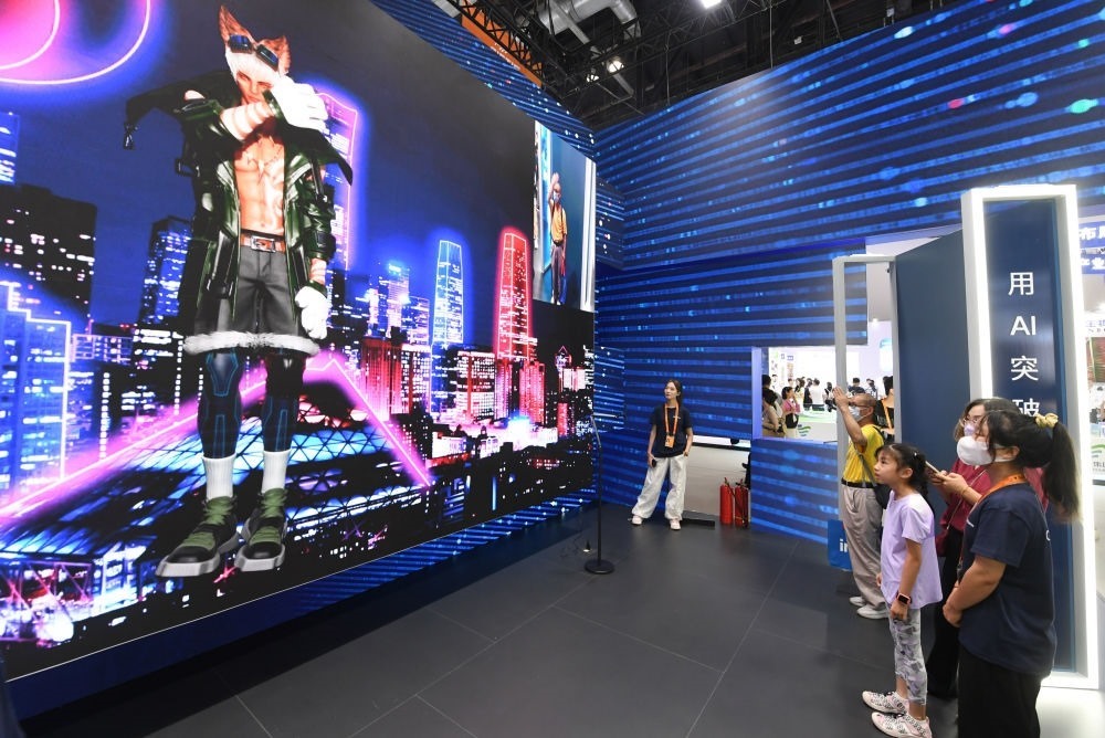 這是9月2日在國家會議中心拍攝的一款數(shù)字人。新華社記者 任超 攝