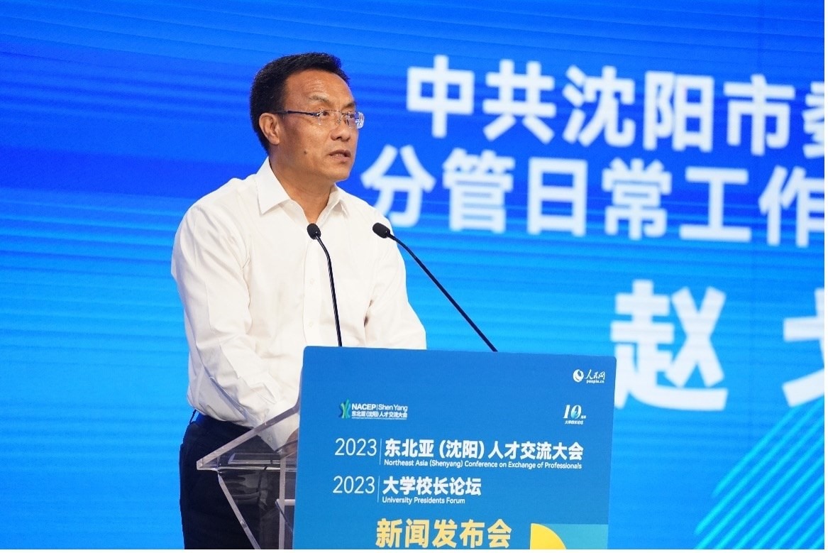 沈陽市委組織部分管日常工作的副部長趙戈致辭。人民網(wǎng)記者 馬天翼攝