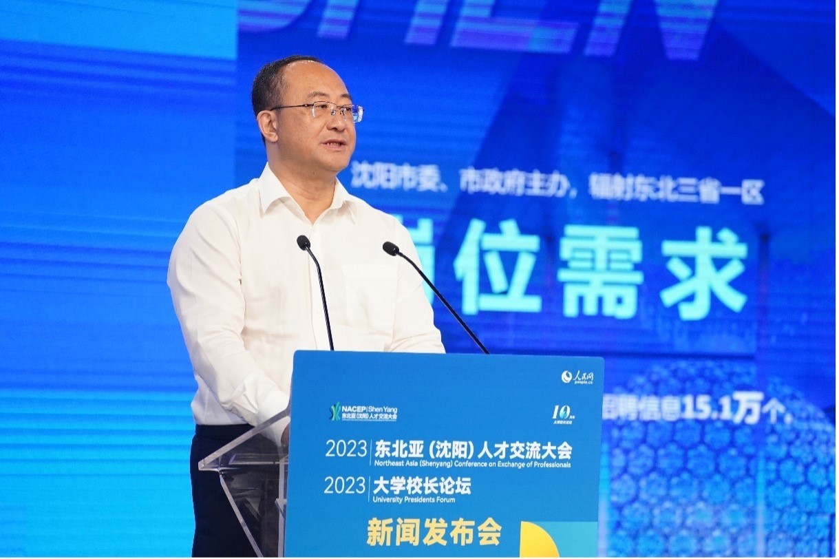 遼寧省沈陽市人力資源和社會保障局黨組書記、局長王志剛發(fā)布崗位需求和人才政策。人民網(wǎng)記者 馬天翼攝