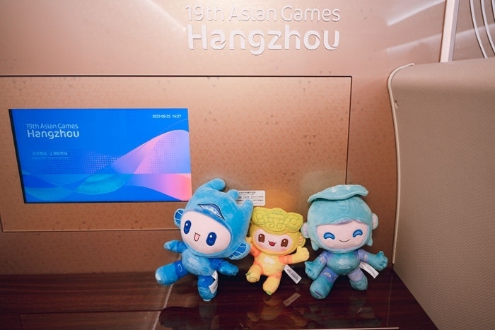 亞運會吉祥物。上海鐵路局融媒體中心供圖