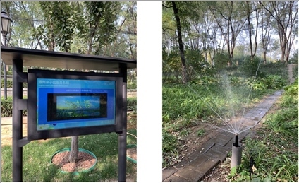 園區(qū)內的電子設備。受訪者供圖