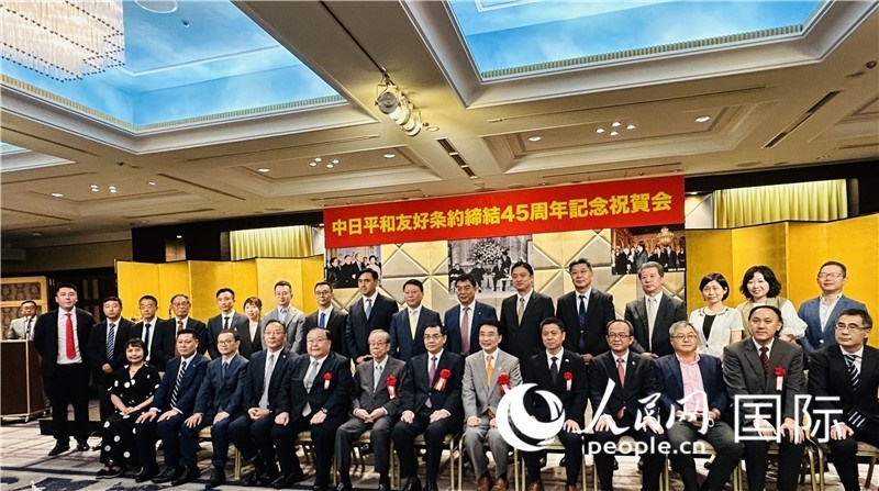 到場嘉賓合影留念。人民網(wǎng) 蔣曉辰攝