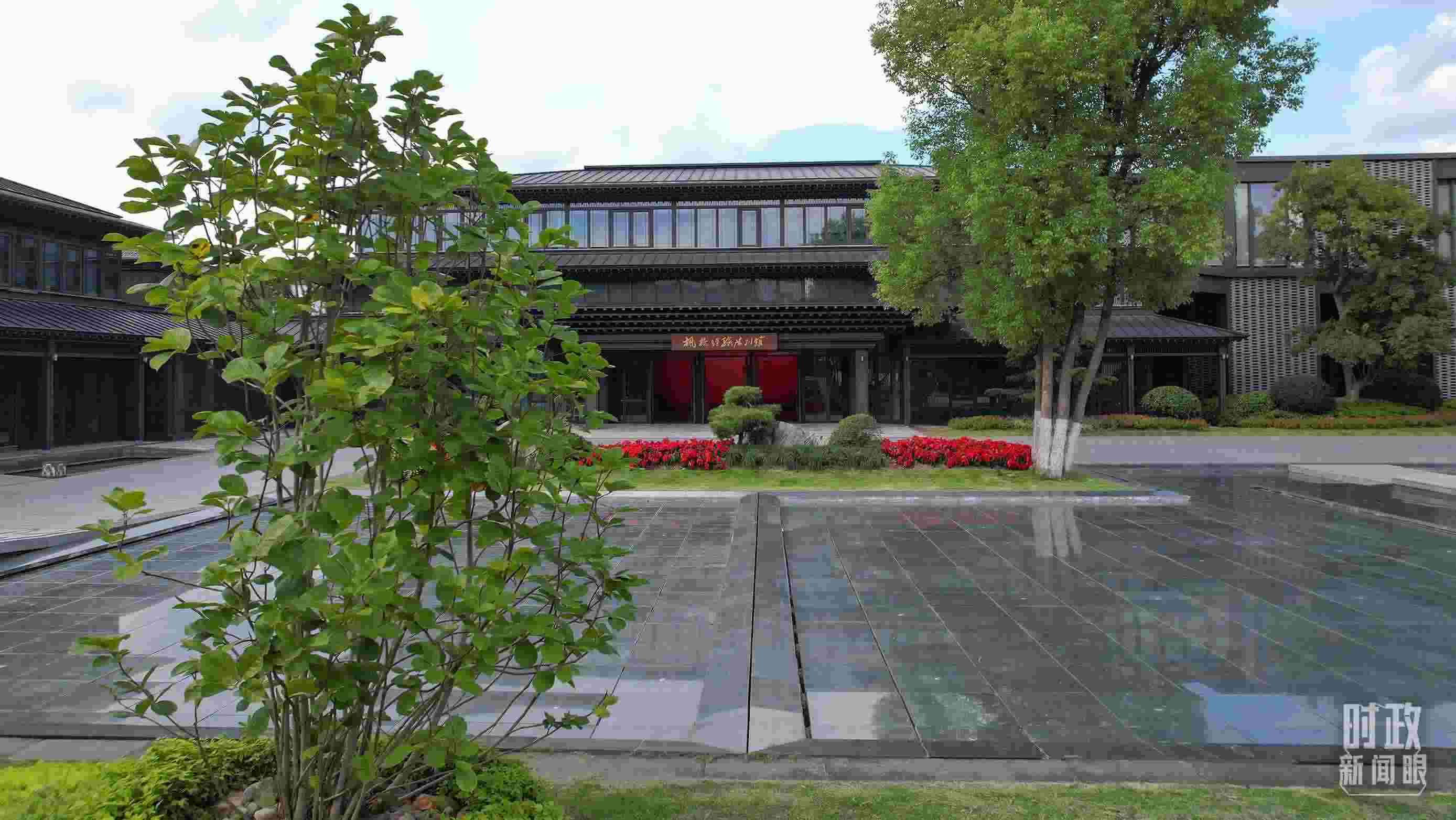 △楓橋經(jīng)驗陳列館。（總臺央視記者范凱拍攝）