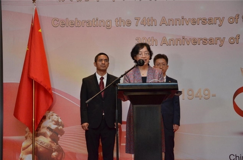 圖為中國駐圭亞那大使郭海燕發(fā)表致辭。第18期中國援圭亞那醫(yī)療隊(duì)供圖