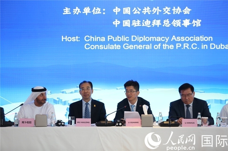 中國駐迪拜總領(lǐng)事李旭航致辭。人民網(wǎng)記者 任皓宇攝