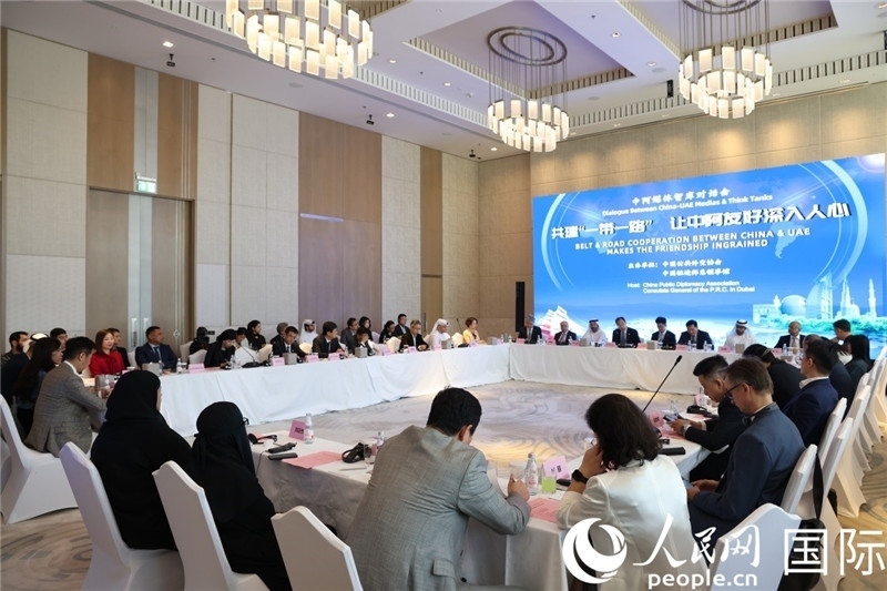 圖為活動現(xiàn)場。人民網(wǎng)記者任皓宇攝