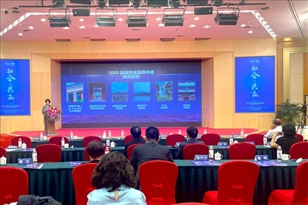 現場發(fā)布《2023旅游景區(qū)品牌傳播優(yōu)秀案例》。人民網記者 劉微攝