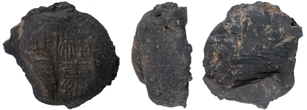 騶丞之?。ㄇ卮?。國(guó)家文物局供圖