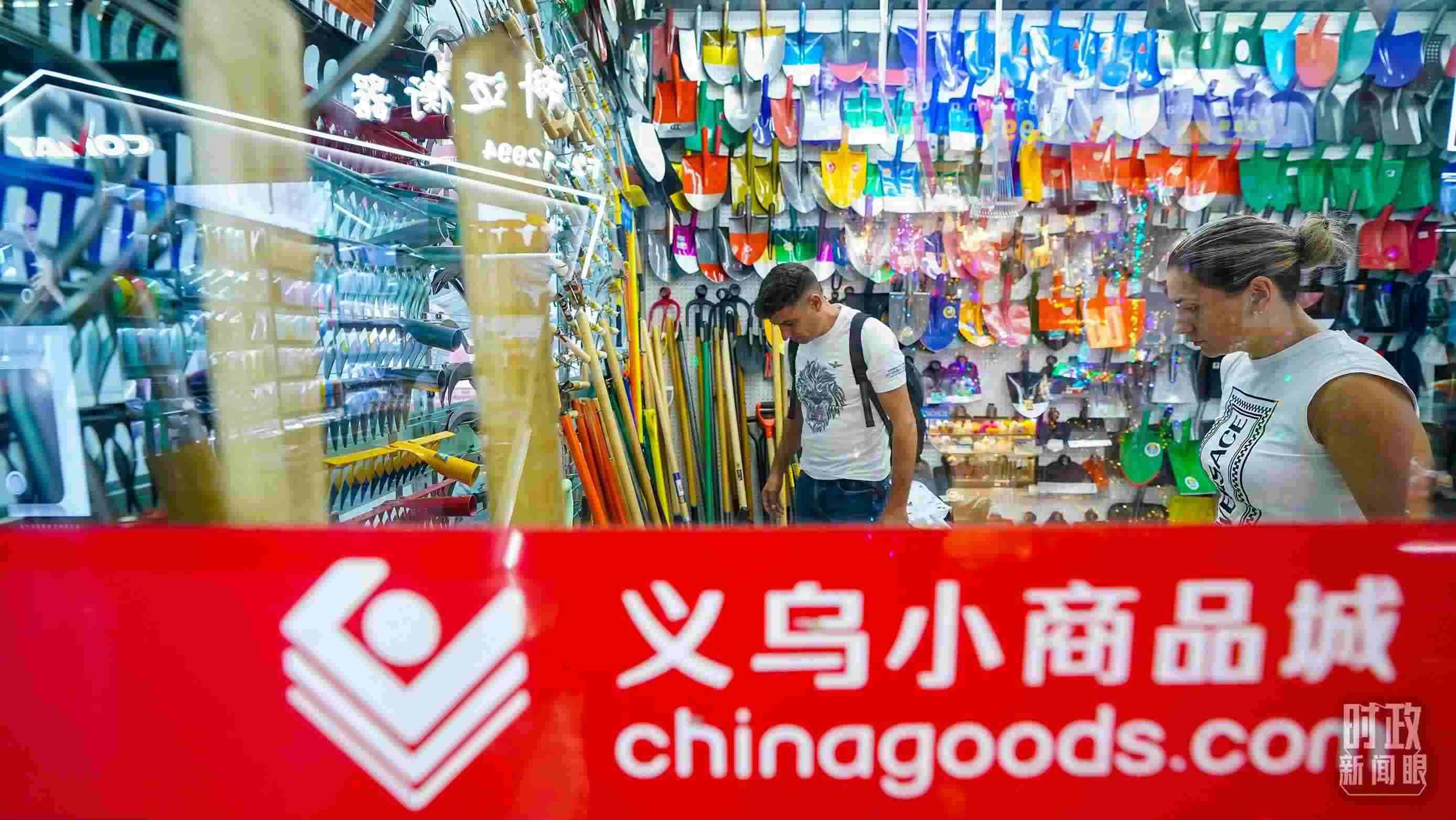 △浙江省義烏國際商貿(mào)城。（總臺(tái)國廣記者李晉拍攝）