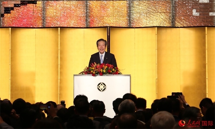 公明黨黨首山口那津男發(fā)表致辭。人民網(wǎng) 許可攝