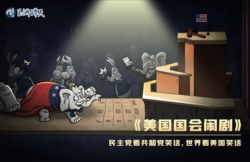 亂上加亂，罷免麥卡錫只是序幕