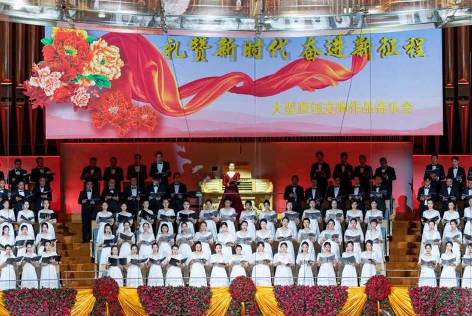 音樂(lè)會(huì)現(xiàn)場(chǎng)。主辦方供圖