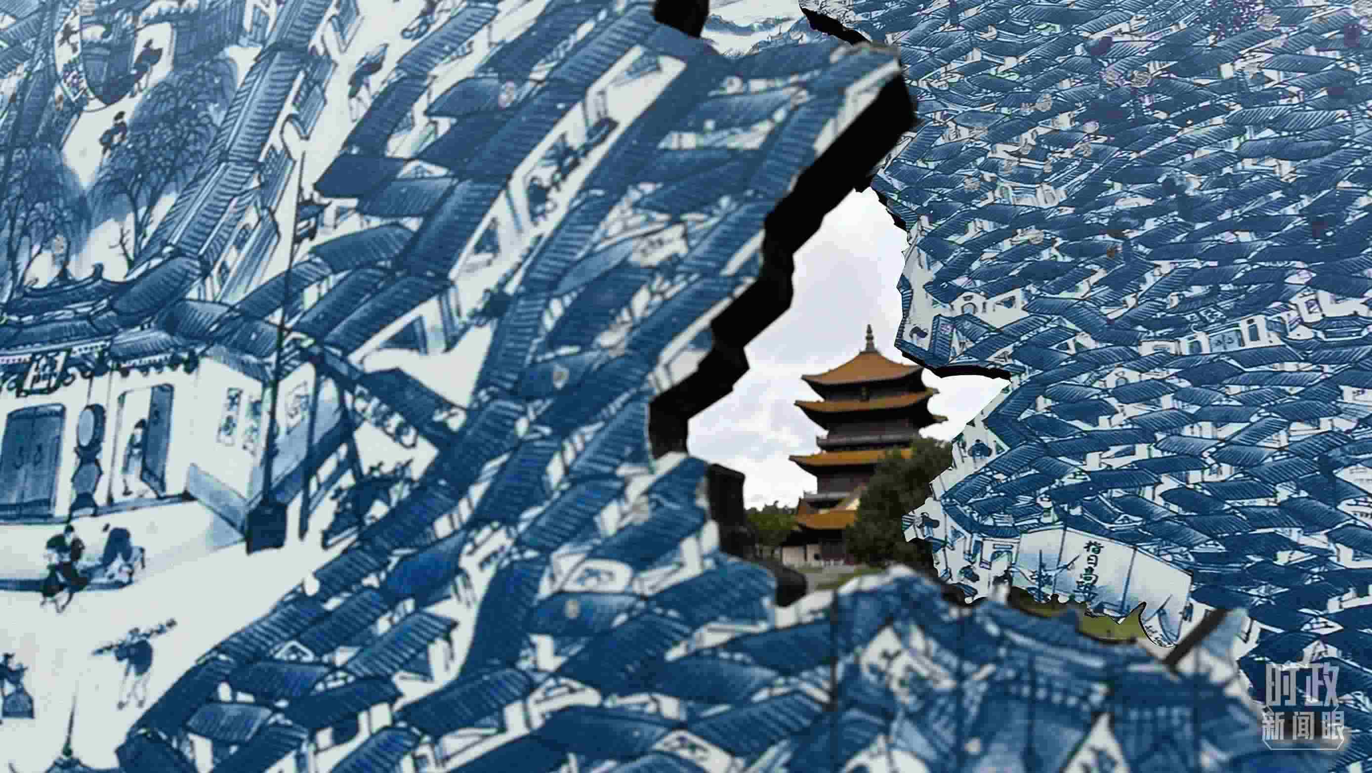 △位于陶陽里歷史文化街區(qū)內的龍珠閣。（總臺央視記者趙化拍攝）