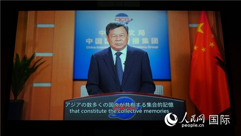 中國外文局局長杜占元視頻致辭。人民網(wǎng) 蔣曉辰攝