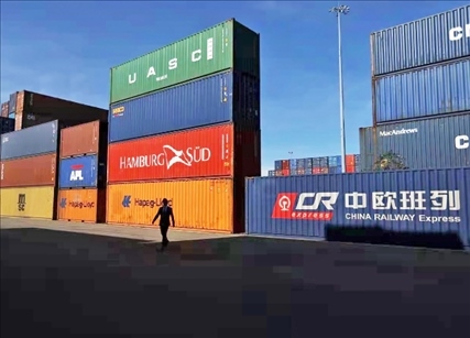 國家開發(fā)銀行支持提升中歐班列基礎設施能力