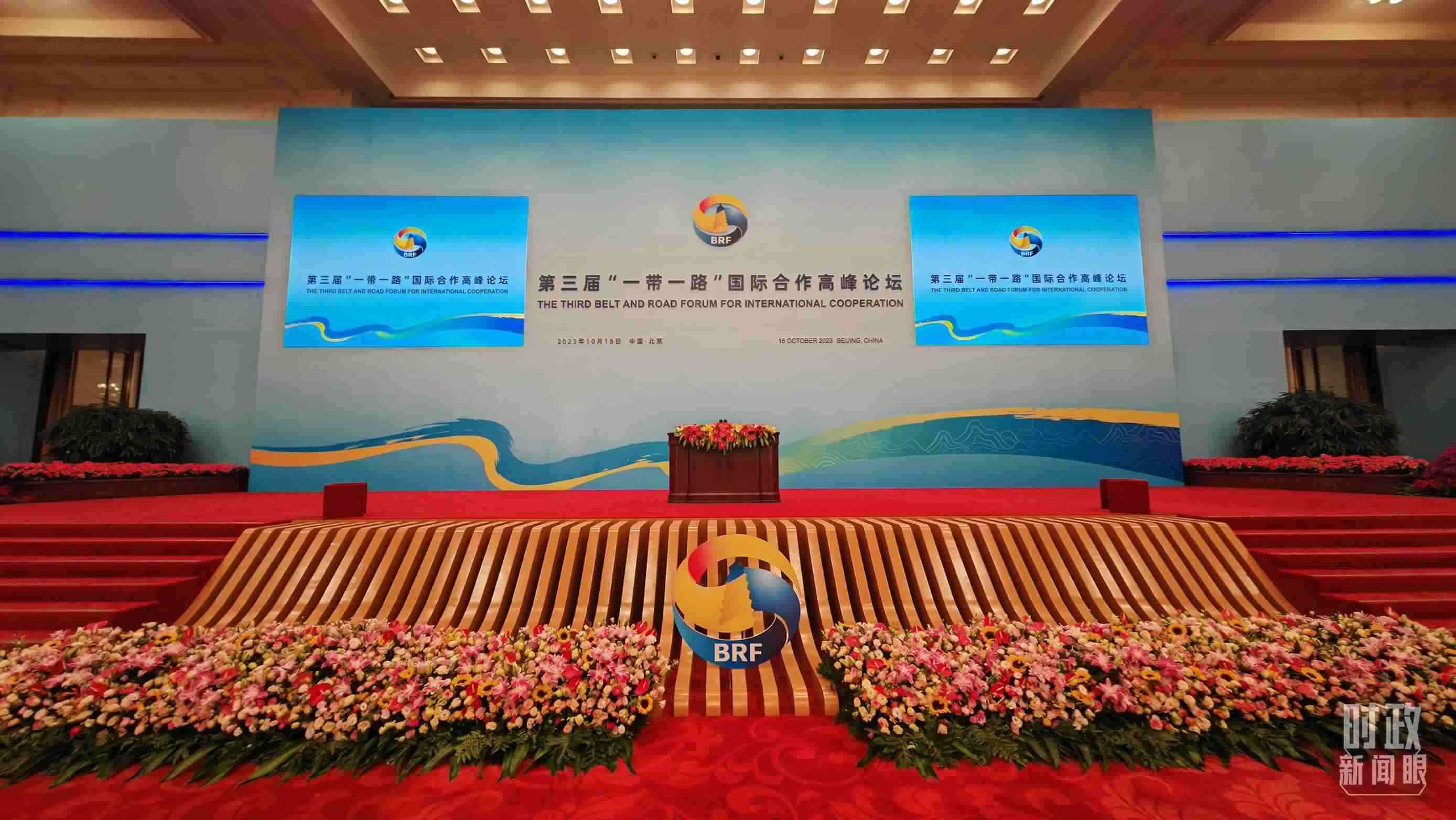 △開幕式之前的宴會廳。（總臺央視記者劉琦拍攝）