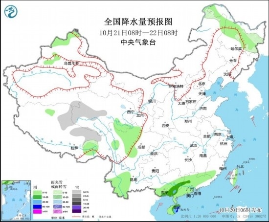  全國(guó)降水量預(yù)報(bào)圖(10月21日08時(shí)-22日08時(shí))。圖源：中央氣象臺(tái)網(wǎng)站