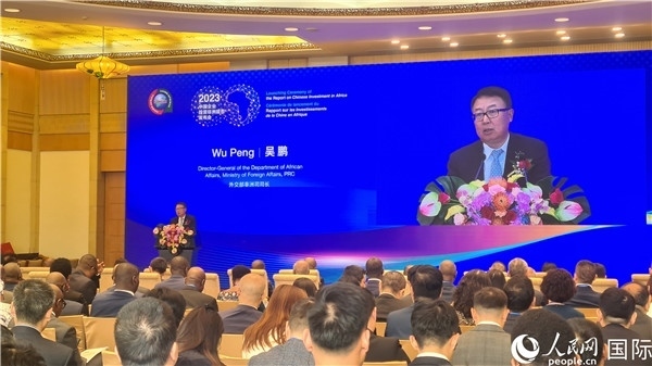 外交部非洲司司長(zhǎng)吳鵬致辭。人民網(wǎng)記者 萬(wàn)宇攝