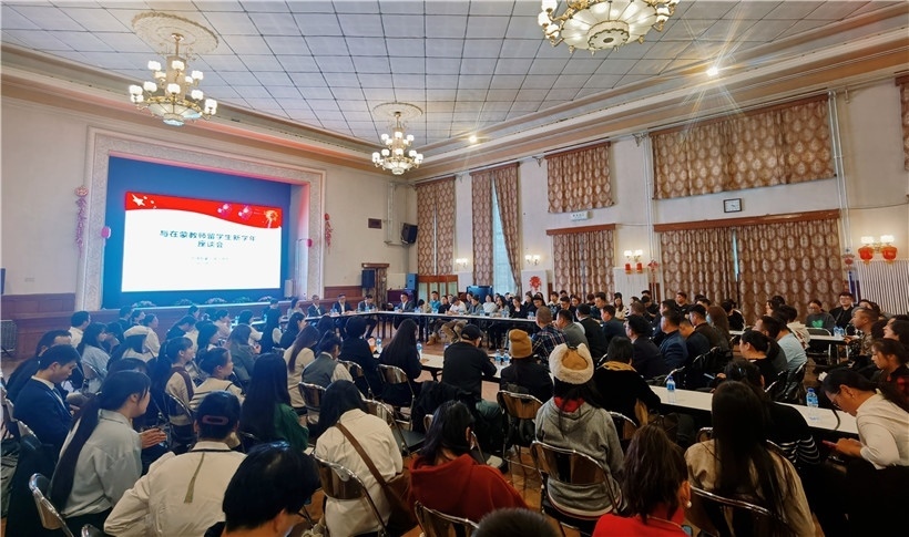 11月3日，駐蒙古使館座談會現(xiàn)場。駐蒙古使館供圖