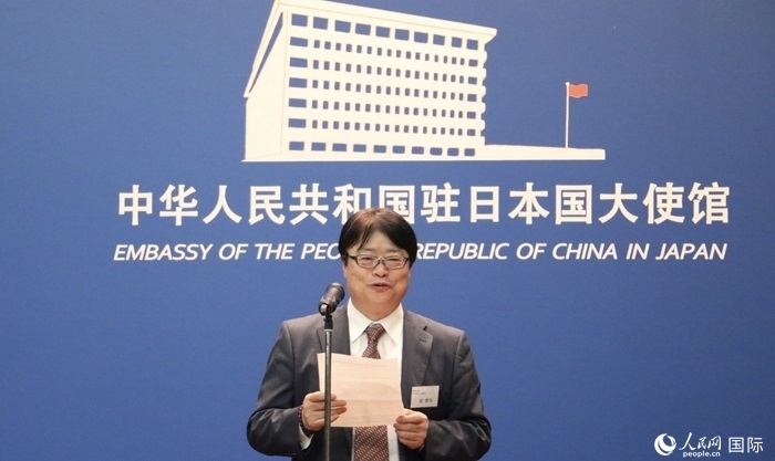 評審專家代表、東京理科大學(xué)教授趙新為發(fā)表致辭。人民網(wǎng) 許可攝