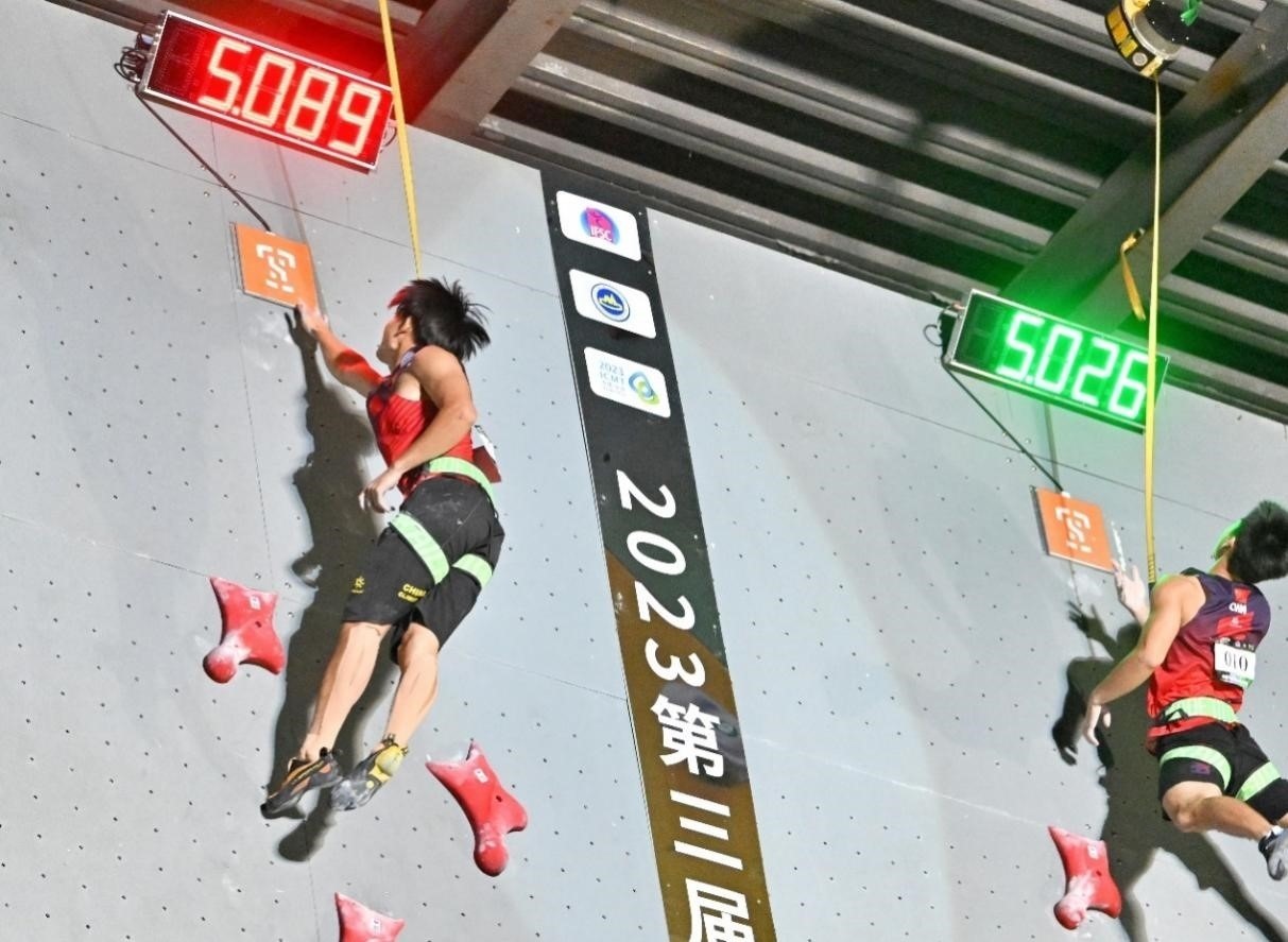 圖為決賽現場。主辦方供圖