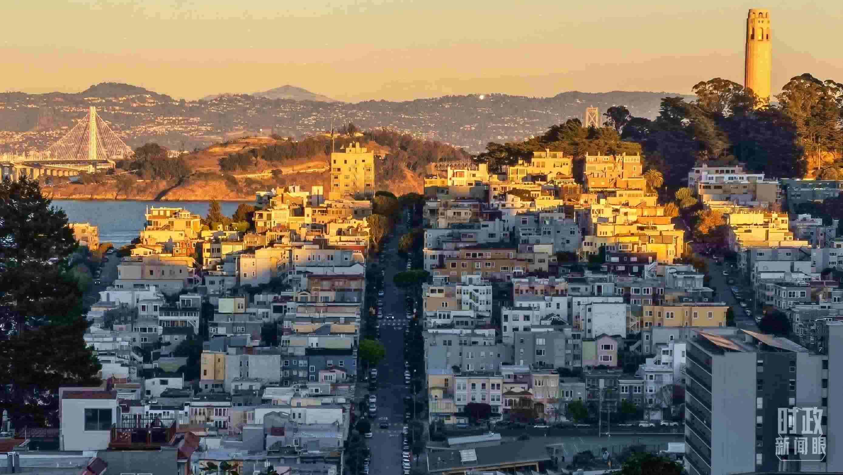 △舊金山街景。（總臺(tái)央視記者石丞拍攝）
