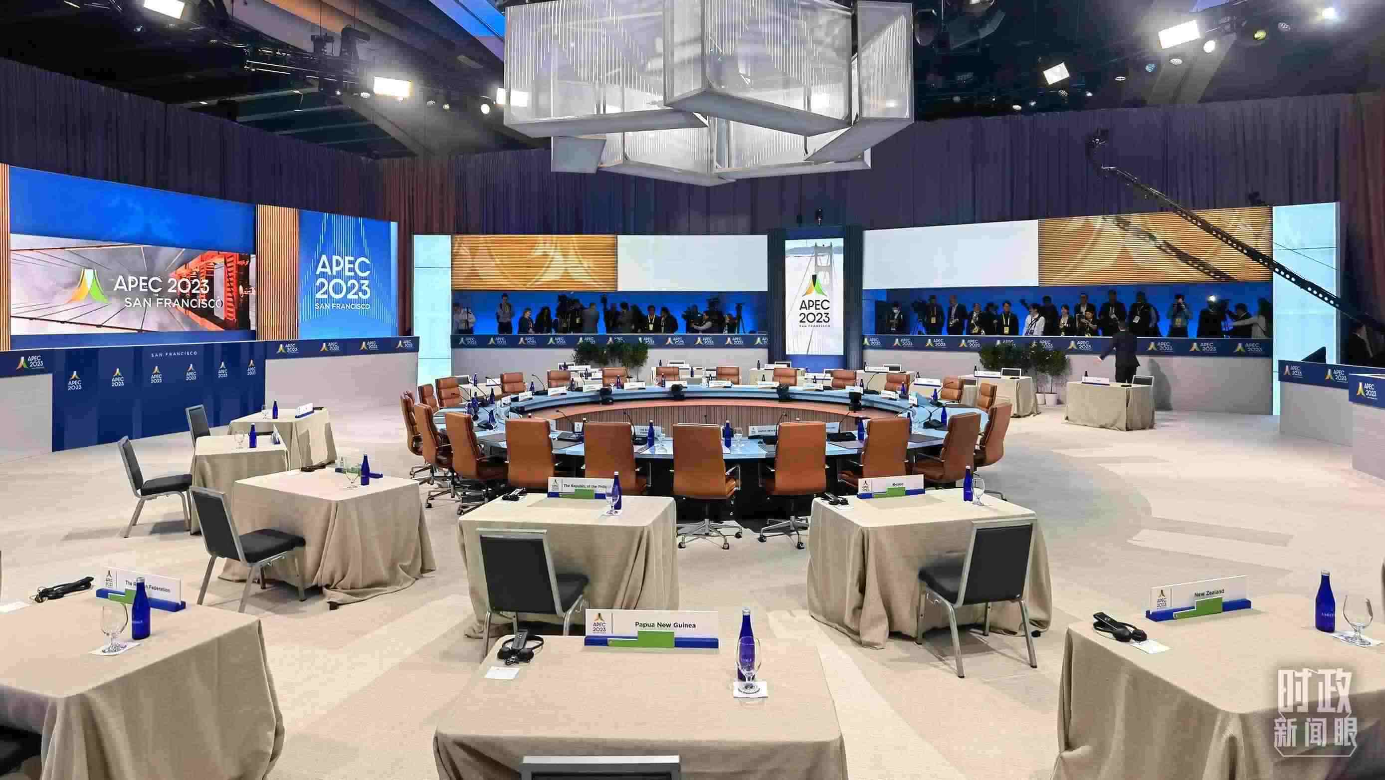 APEC第30次領(lǐng)導(dǎo)人非正式會議開始前的會場。（總臺央視記者石丞拍攝）