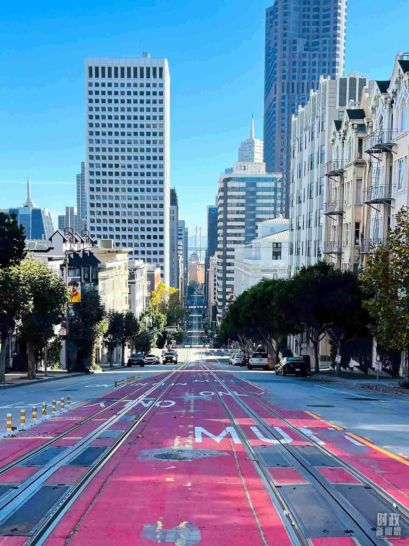 舊金山街景。（總臺央視記者郭曉龍拍攝）