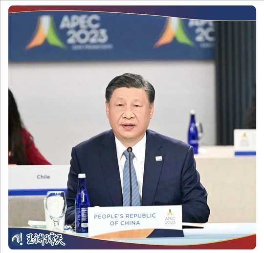 ｜｜APEC第三十次領(lǐng)導(dǎo)人非正式會議在美國舊金山莫斯科尼中心舉行