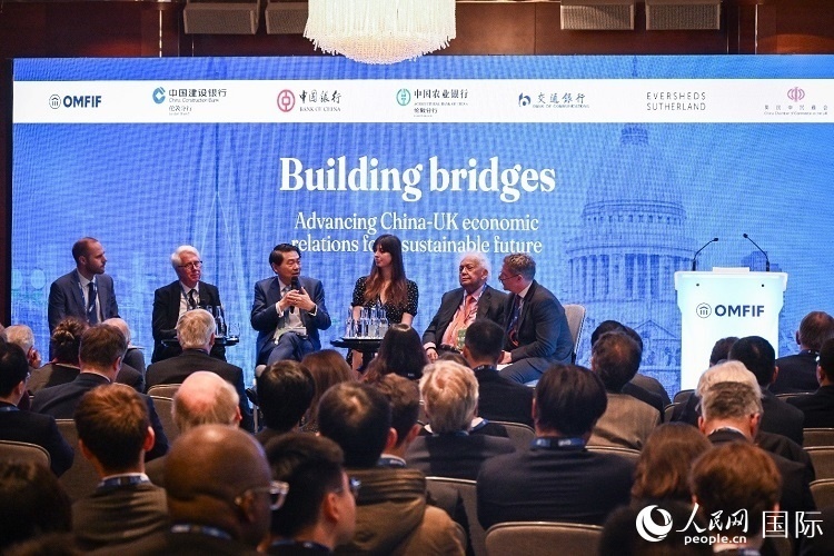 論壇現(xiàn)場。人民網(wǎng) 郭錦標(biāo)攝