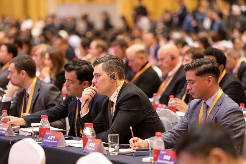 11月24日，論壇嘉賓在聆聽演講。新華社記者 辛夢晨 攝