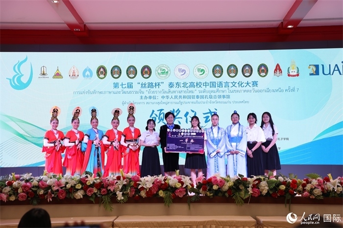 來自瑪哈沙拉坎大學(xué)的參賽隊伍榮獲一等獎。人民網(wǎng)記者 孫廣勇攝