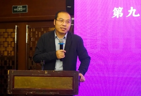 清華大學(xué)社會科學(xué)學(xué)院副院長、政治學(xué)系長聘教授孟天廣在研討會上總結(jié)發(fā)言。主辦方供圖