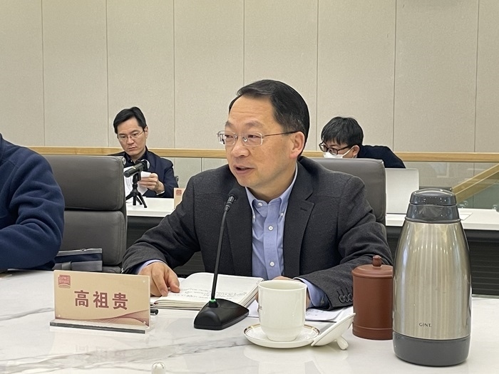 中共中央黨校（國(guó)家行政學(xué)院）國(guó)際戰(zhàn)略研究院院長(zhǎng)、教授高祖貴致辭。主辦方供圖