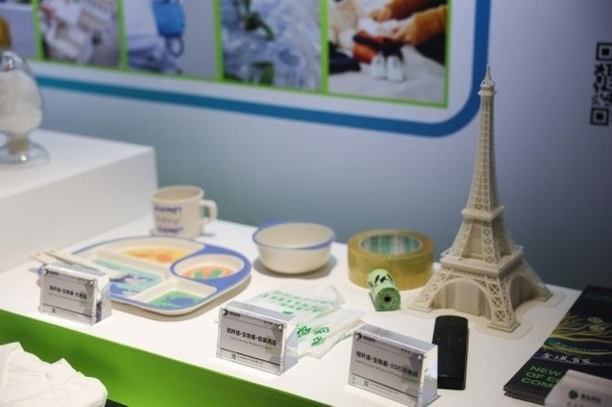 這是第二屆全球數(shù)字貿(mào)易博覽會(huì)的絲路電商館的主題展臺(tái)（11月24日攝）。新華社記者徐昱 攝