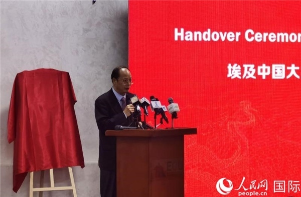 中國駐埃及大使館教育公參盧春生致辭。人民網(wǎng)記者 沈小曉攝