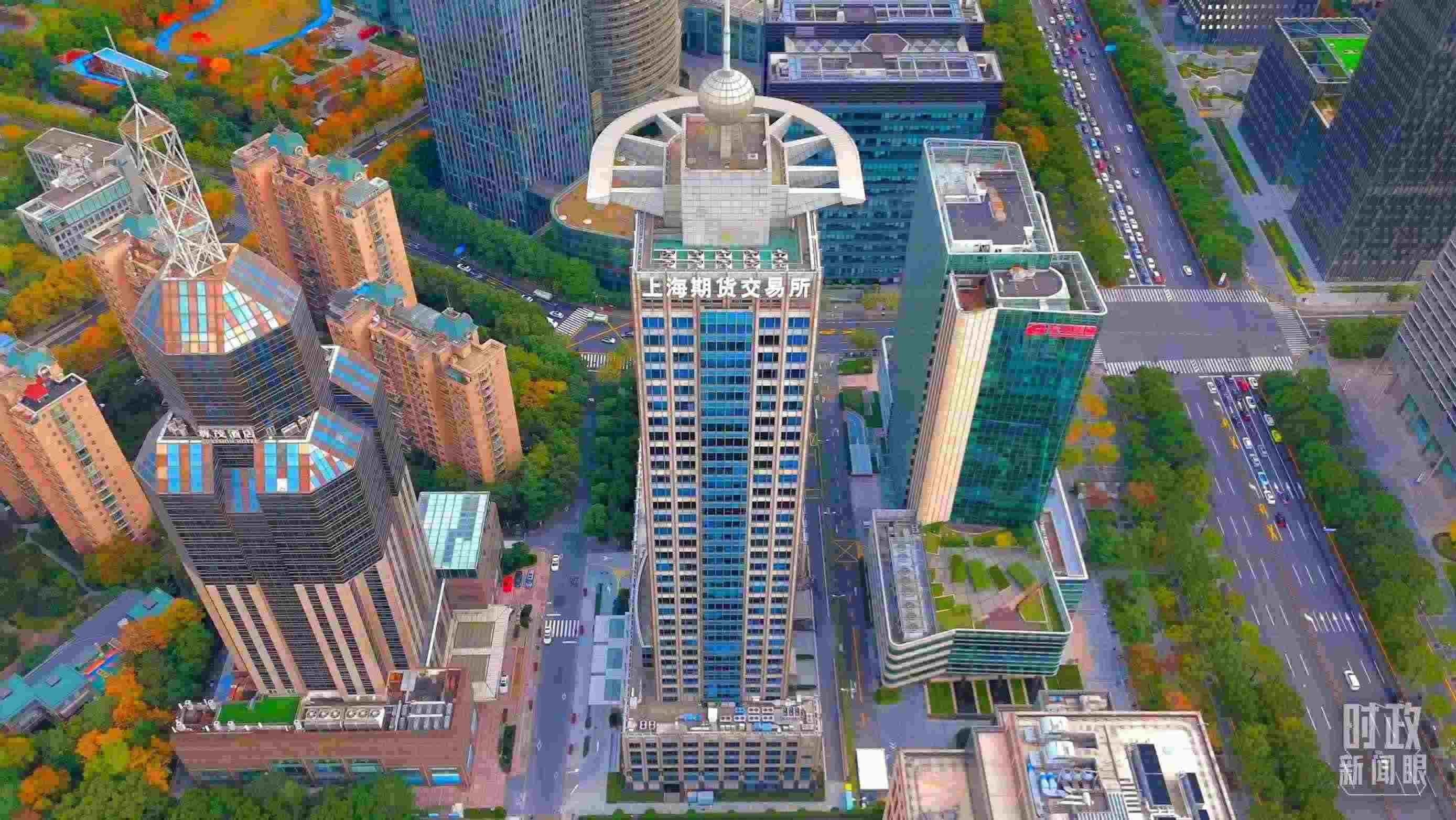 △上海期貨交易所。（總臺記者郭恩友拍攝）