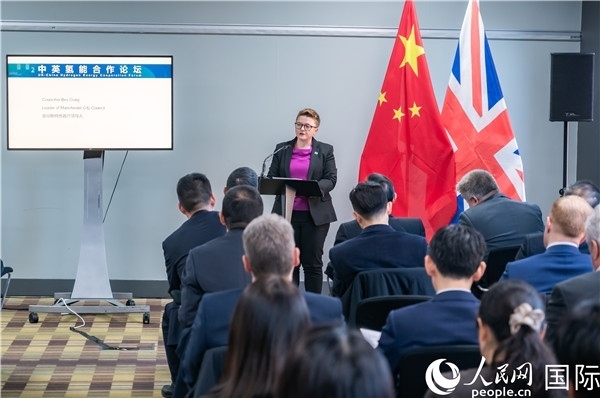 曼徹斯特市議長克瑞格致辭。人民網(wǎng) 郭錦標(biāo)攝