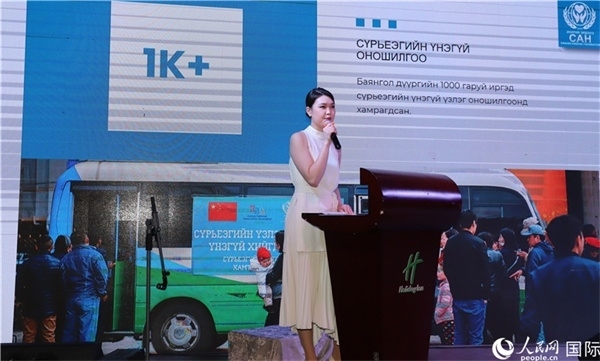 12月1日，恩赫利瑪介紹項(xiàng)目實(shí)施情況。人民網(wǎng)記者 霍文攝