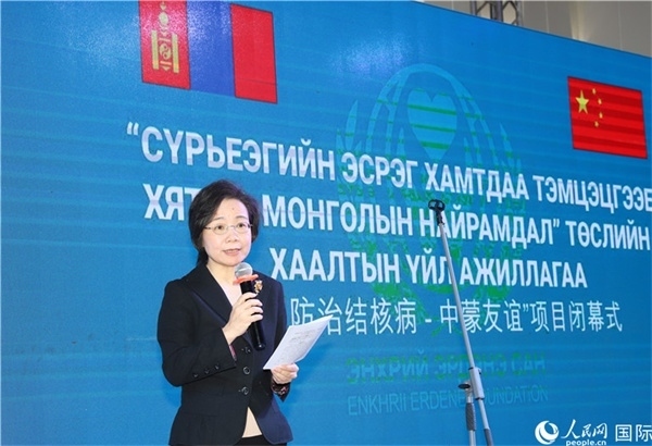 12月1日，沈敏娟大使致辭。人民網(wǎng)記者 霍文攝