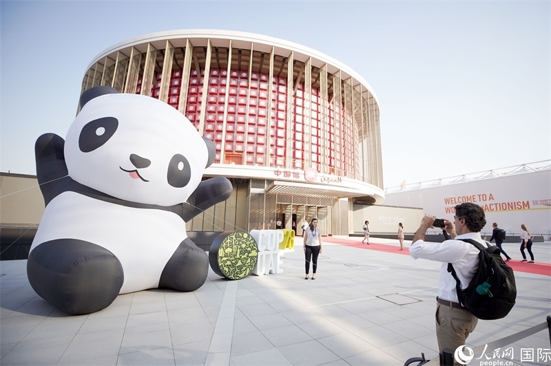 聯(lián)合國氣候變化迪拜大會(huì)中國角舉辦的氣候行動(dòng)漫畫展。人民網(wǎng)記者 任皓宇攝