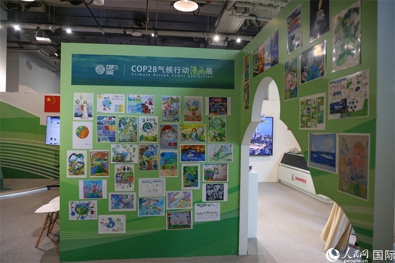 位于會(huì)場(chǎng)綠區(qū)的中阿經(jīng)貿(mào)交流中心。人民網(wǎng)塔里克·易卜拉欣攝