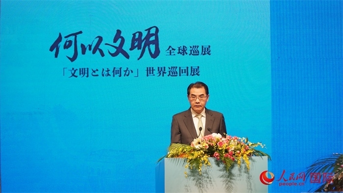 中國駐日本大使吳江浩致辭。人民網(wǎng) 蔣曉辰攝