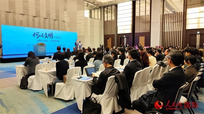 “何以文明”全球巡展?日本特展啟動儀式現(xiàn)場。人民網(wǎng) 蔣曉辰攝