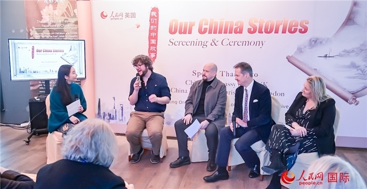 嘉賓發(fā)言。人民網(wǎng) 郭錦標(biāo)攝