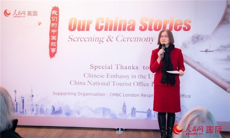 薛伶致辭。人民網(wǎng) 郭錦標(biāo)攝