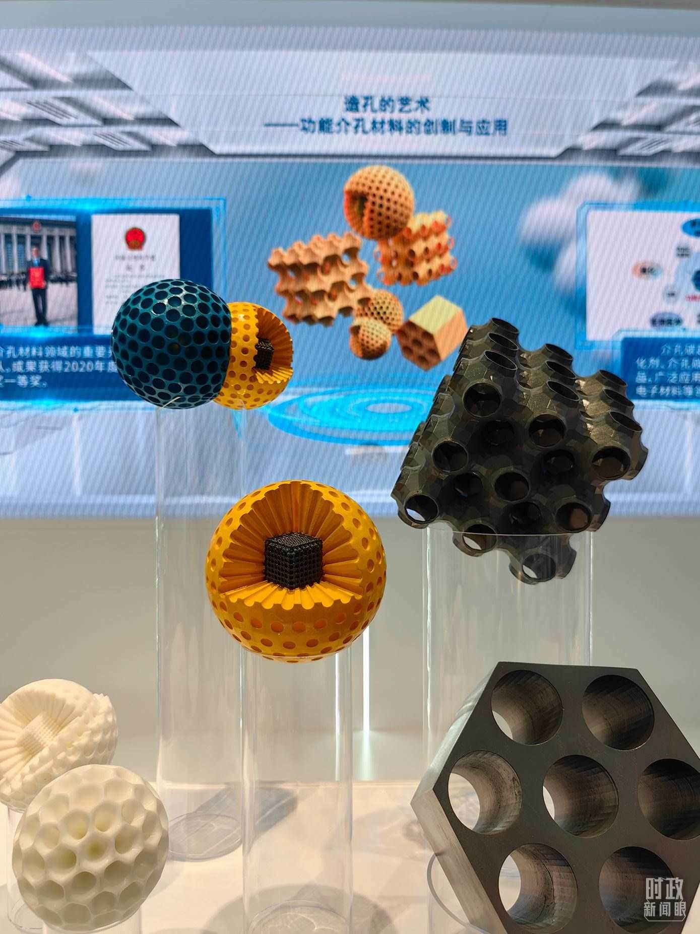 △上海科技創(chuàng)新成果展。（總臺央視記者段德文拍攝）