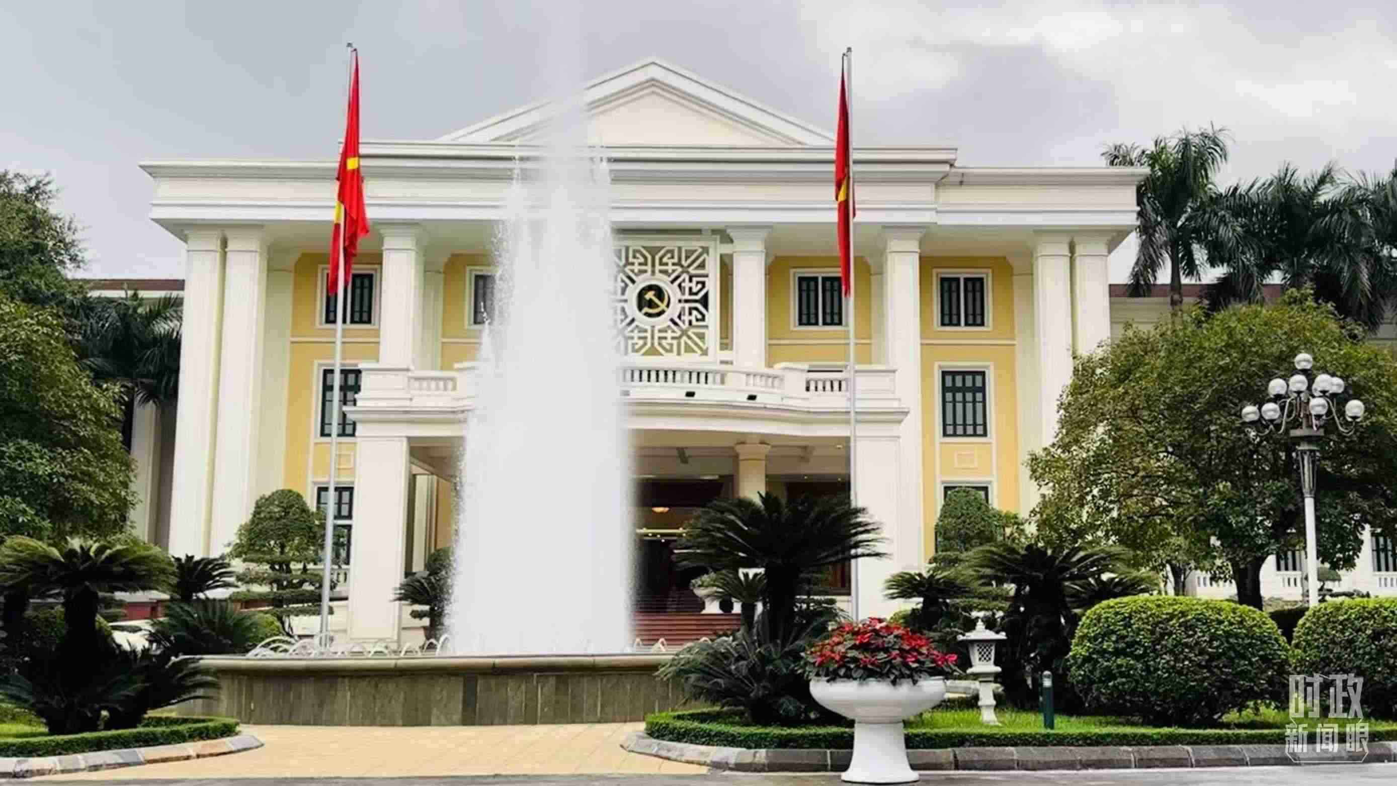 △越共中央駐地。當?shù)貢r間12月12日下午，習近平在這里同阮富仲舉行會談。（總臺央視記者范一鳴拍攝）