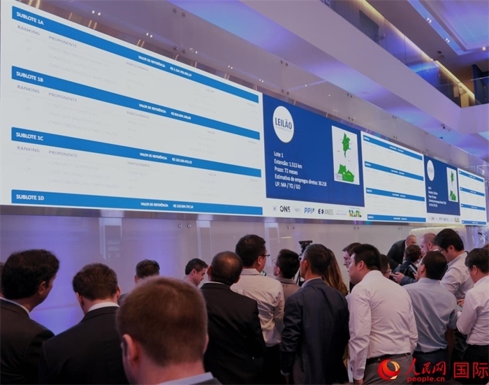 開標(biāo)現(xiàn)場(chǎng)。人民網(wǎng)記者 宋亦然攝