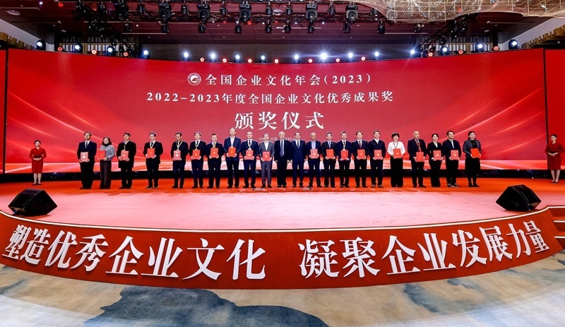 頒獎(jiǎng)儀式。主辦方供圖